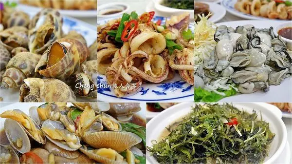 高雄旗津【鴨角活海產】大啖活海鮮 / 旗津老街、海鮮熱炒