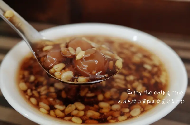 【關於美食（台東TAITUNG－客來吃樂Changs oyster noodles）】Enjoy the eating time禾乃氏從口袋掏出食堂分享日誌－來台東玩吧！陪伴在地人長大，傳承20年的好