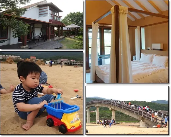 ▋台北住宿▋福隆.福容大飯店~陽光、沙灘、比基尼。也很適合親子遊