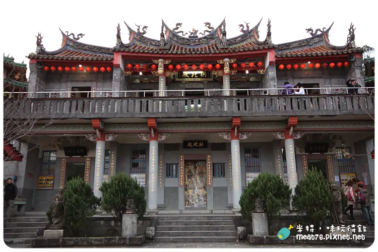 【新北汐止。廟宇／爬山景點】三秀山拱北殿｜台北過年走春、拍攝秋楓熱門景點 ＠ 米特，味玩待敘