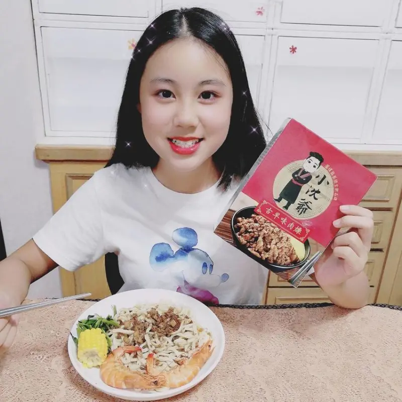 [復古美食]懷念老台北圓環夜市小沈爺古早味肉燥#龍凰號#肉燥麵#肉燥飯