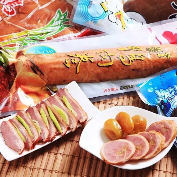 王老五鴨月賞形象館