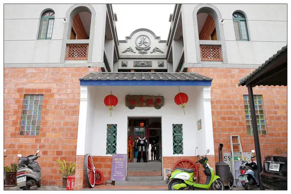 彰化福興鄉))童年往事莊園民宿餐廳