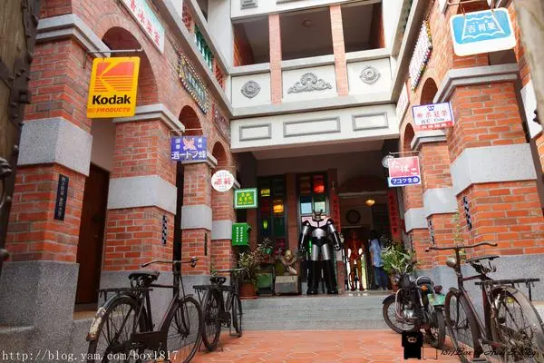 【彰化。福興】走進60年代的場景。童年往事莊園民宿餐廳。無敵鐵金剛。科學小飛俠現身