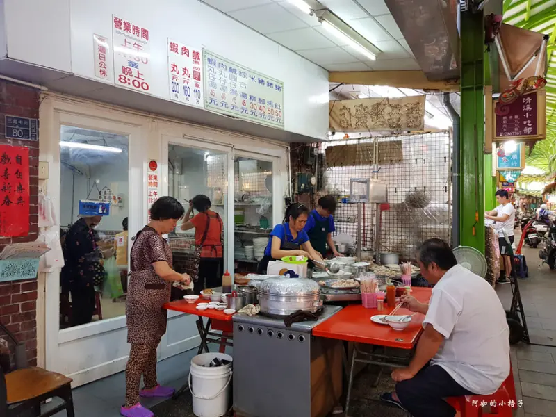 高雄三鳳中街超人氣小吃 必吃Q彈脆口蝦丸 清溪小吃部