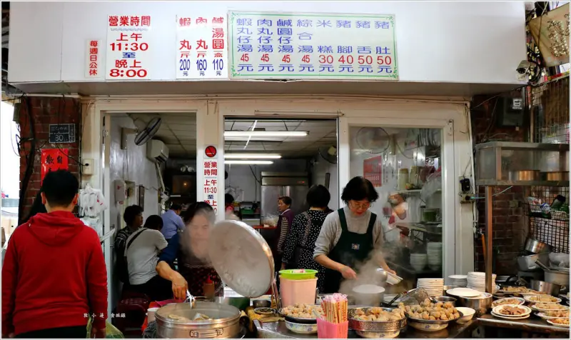 【高雄】三鳳中街清溪小吃部‧一甲子老店三鳳中街必吃小吃鹹圓仔湯