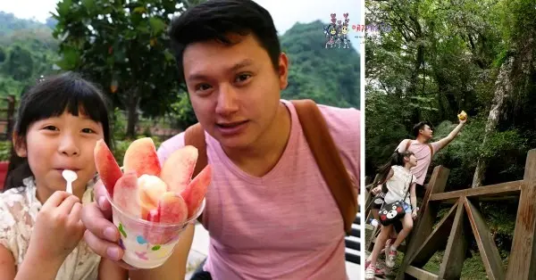 親子暑假怎麼玩?來趟拉拉山水蜜桃小旅行吧！