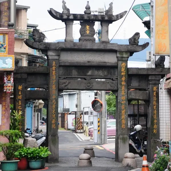 北投周氏節孝坊