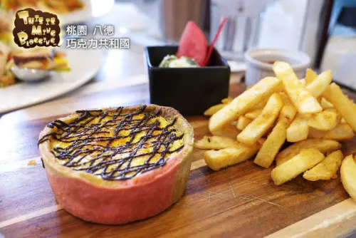 【桃園八德│食記】巧克力共和國 巧諦可蒂巧克力主題餐廳 Chotty & Cotty Cafe