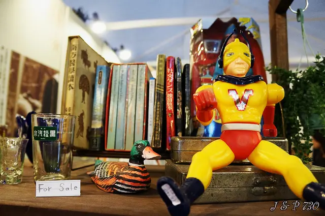 台北松山文創園區~好雜貨風的好家在台灣展