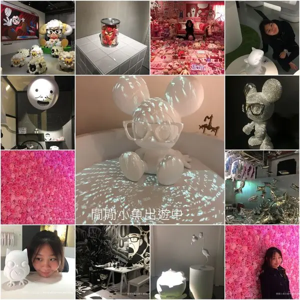 ✿松山文創園區☆STAY REAL LIFE #在場証明特展☆五月天阿信Duncan李洪基不二良~一定要看喔~