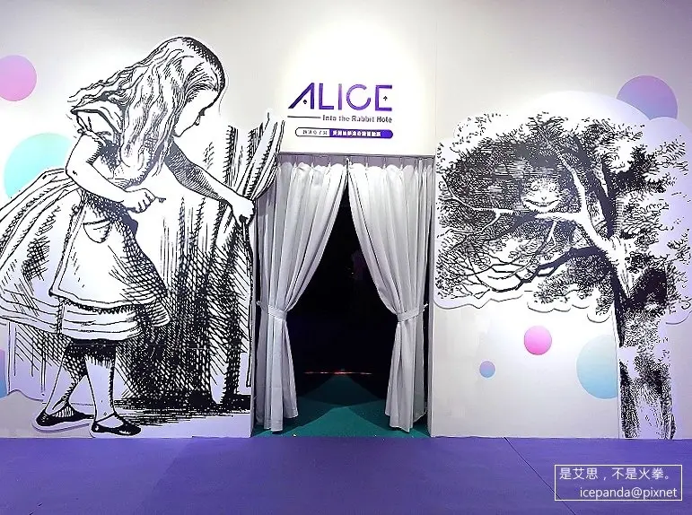 2019跳進兔子洞-愛麗絲夢遊奇境體驗展