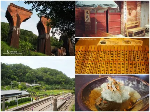 【苗栗】擂茶擂出冰沙 客棧竹簡點餐 車站客棧擂茶斷橋一日搞定