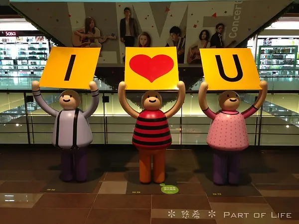 【展覽】台中-夏日藝術祭-金典綠園道