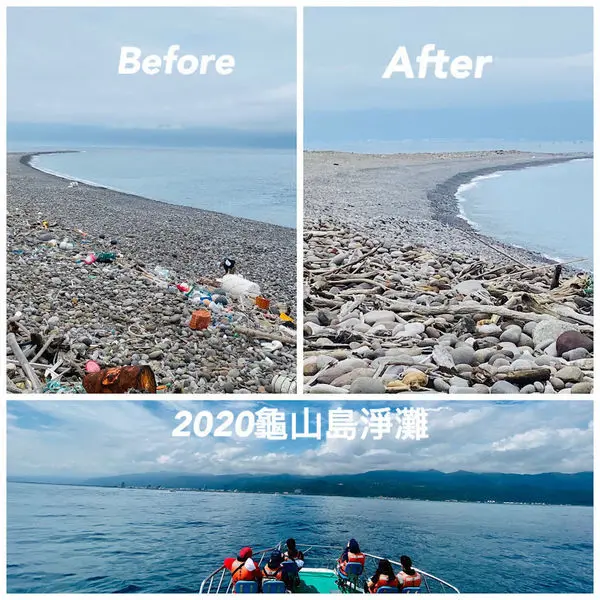 宜蘭景點推薦|龜山島|揭開太平洋上的神秘島嶼|2020/3/1開放登島|驚見巨大哈巴狗守護龜山島|2020龜山島淨灘活動