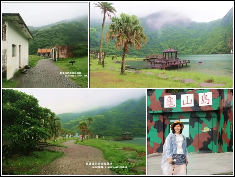 宜蘭。大雨磅礡勇闖神秘龜山島