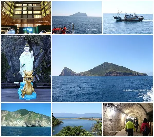 『易遊網。環島之星套裝行程』～宜蘭礁溪捷絲旅／龜山島登島／出海賞海豚