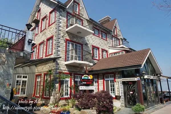 [清境] 特別的傳統好味道~清境魯媽媽雲南擺夷料理