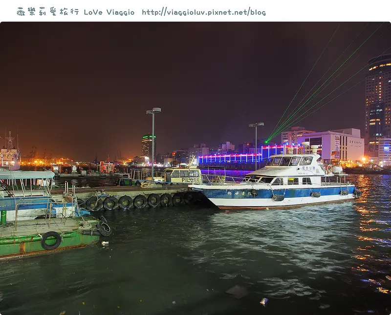 【基隆】基隆廟口夜市食記和越夜越夜美麗的基隆港
