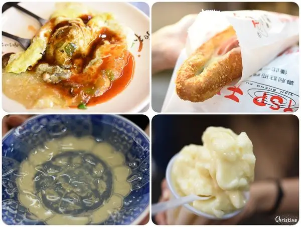 【基隆。美食】 基隆廟口夜市，廟口夜市必吃美食，營養三明治，陳記泡泡冰，愛玉冰，東和蚵仔煎