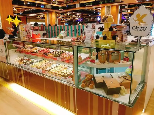 【克勞蒂杯子蛋糕】母親節限定版杯子蛋糕，藏在內心的心意，蛋糕替你說出口～