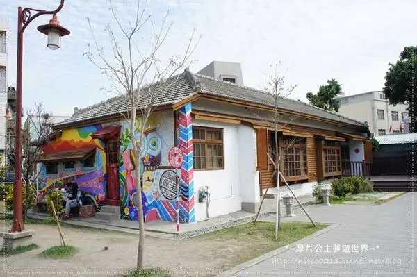 ♥遊♥【彰化●鹿港】彩繪、藝術與日式宿舍群美妙結合●桂花巷藝術村