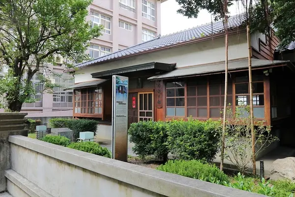  【彰化鹿港景點】鹿港鎮史館~環境清幽的日式木造建築，順遊小景點        
      