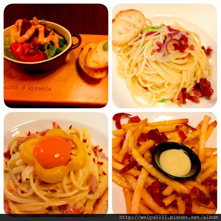 師大夜市美食、台電大樓下午茶－義大利麵、燉飯、甜點《Cafe a la mode》