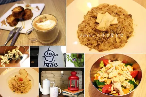 【台北。食】師大下午茶推薦！Cafe a la mode甜點控必吃法式布丁吐司～義大利麵、燉飯、早午餐、下午茶