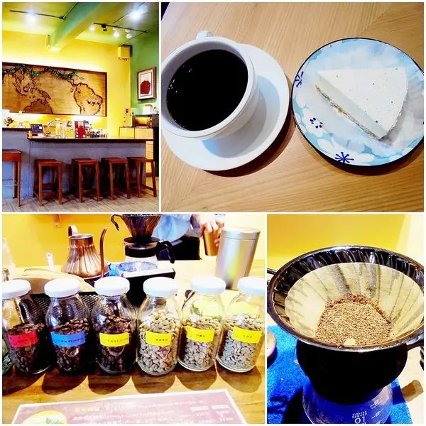 新竹下午茶咖啡廳推薦|自家烘豆手沖咖啡推薦 直達咖啡(演藝店) 新竹好喝咖啡 新竹美食 新竹午茶 新竹咖啡禮盒推薦