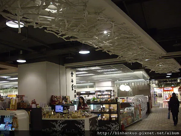 遊記----環球板橋店(2)