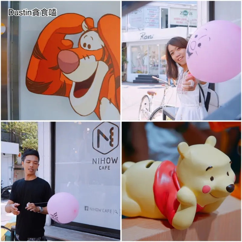 小熊維尼快閃店x野獸國___殺光底片！小熊維尼夏日派對｜期間限定 / 2017/09/30 『台北東區  ·  忠孝敦化』