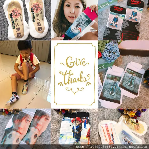 58客製襪ㄧ雙就客製，在家收貨好輕鬆，美肌刻運動襪-襪子變專屬的，針對不同運動需求設計