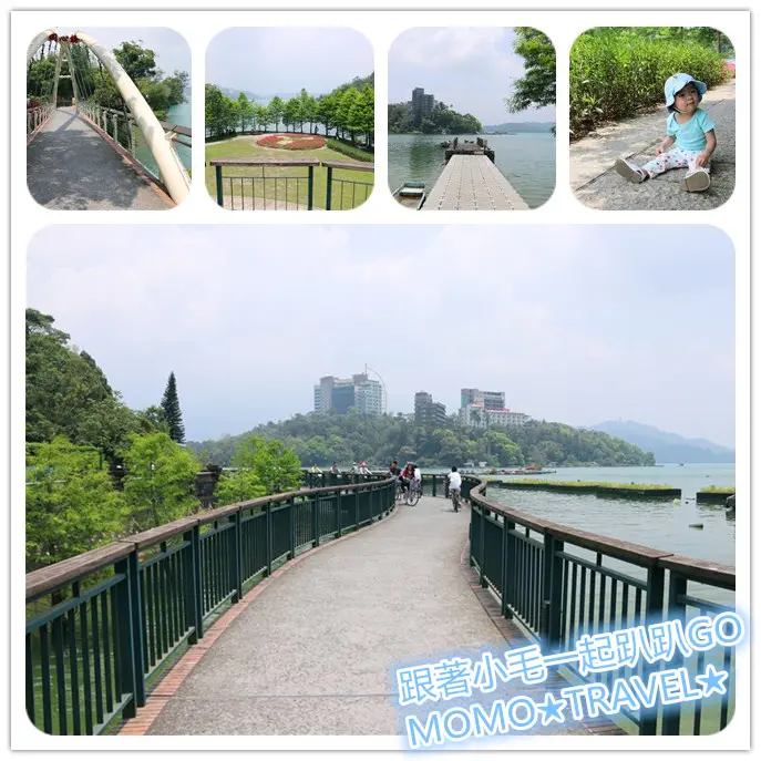 南投旅遊-日月潭環湖自行車道 最美的台灣自行車道 6大主題路線任你暢遊!!