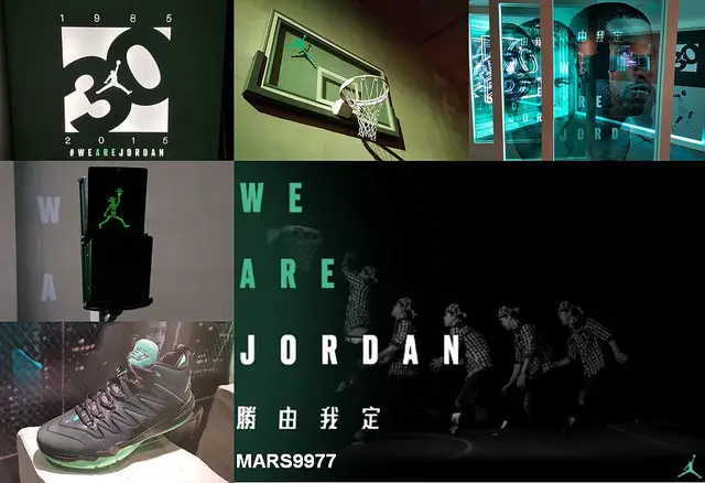 【活動】We Are Jordan AIR JORDAN 30週年 飛翔總署，讓我們跟著Jordan一起起飛吧!!