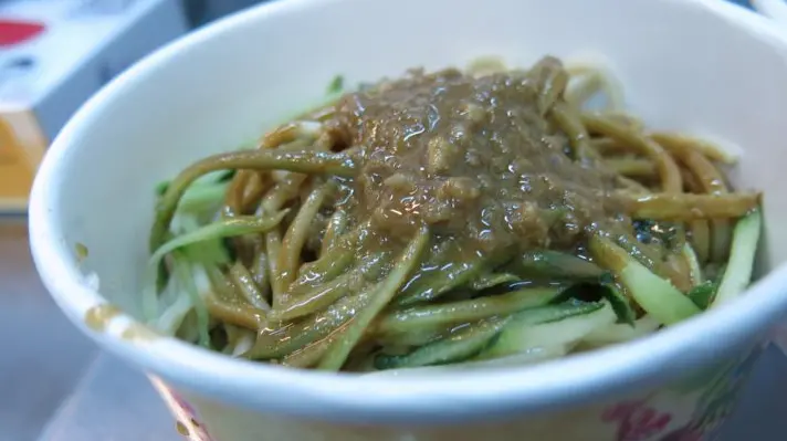 想念的巷弄美食“超便宜的張春涼麵”【台北市中正、萬華區】