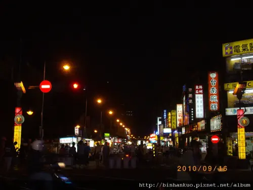 遊記----寧夏夜市...