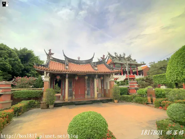 【雲林。西螺】振文書院。國家三級古蹟。清代雲林四大書院碩果僅存者