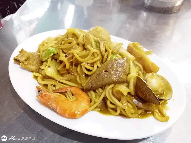 【基隆仁愛】阿華炒麵 | 基隆廟口附近 人氣炒麵小吃店 宵夜美食 大推什錦咖哩炒麵 
