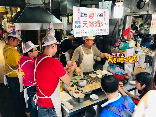 基隆廟口夜市美食》王記天婦羅菜單價位大公開～基隆市美食必吃小吃餐廳推薦。