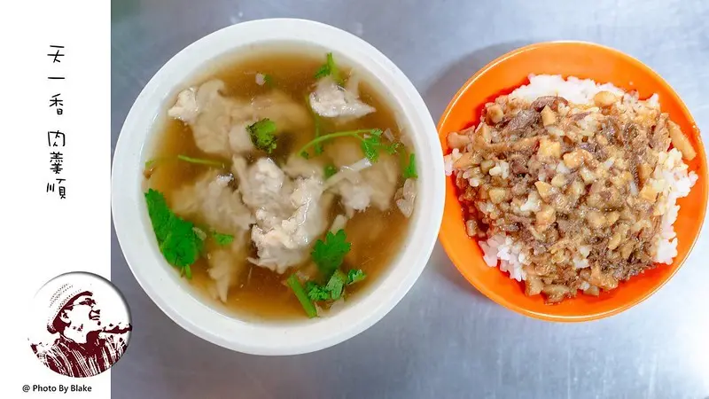 聽說這是最強的魯肉飯，一碗才賣你20元，你有吃過嗎？｜布雷克出走旅行視界