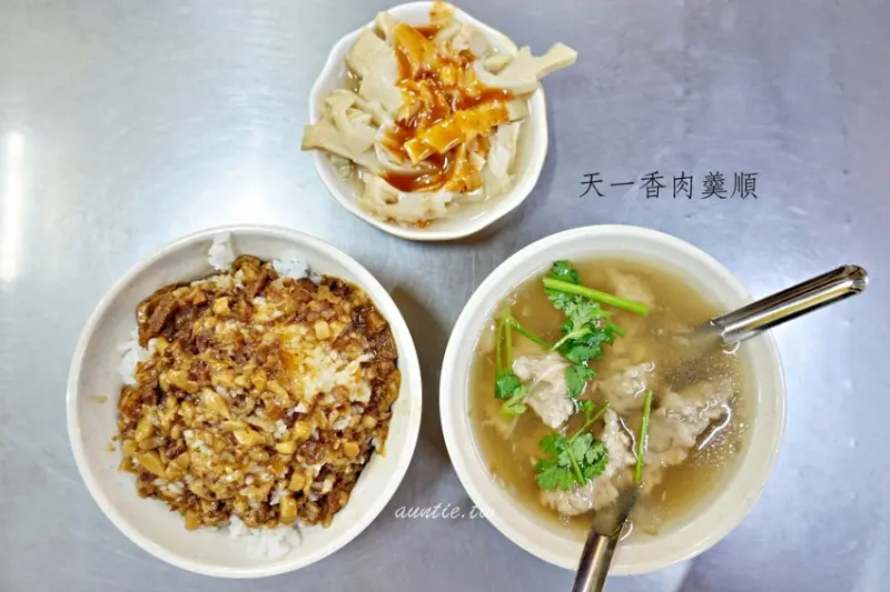 【基隆】天一香肉羹順 鹹香魯肉飯 清甜肉羹湯 基隆廟口小吃推薦 - 水晶安蹄 不務正業過生活