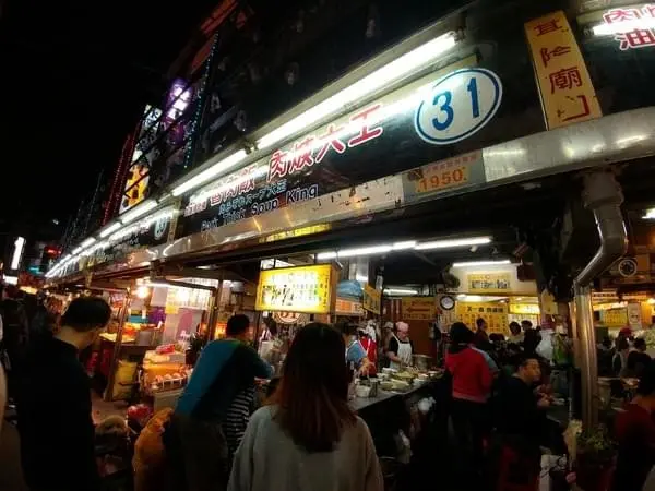 基隆廟口夜市美食-天ㄧ香肉羹順