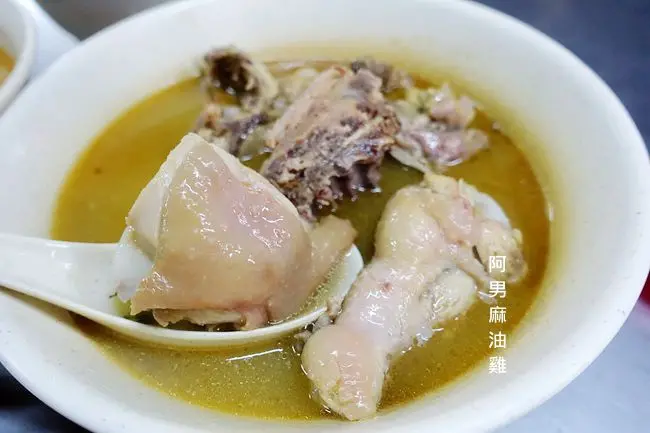 南機場夜市美食 ▶ 阿男麻油雞 ▶ 冷颼颼來一碗麻油雞暖暖心 南機場夜市人氣美食 想吃得先排隊