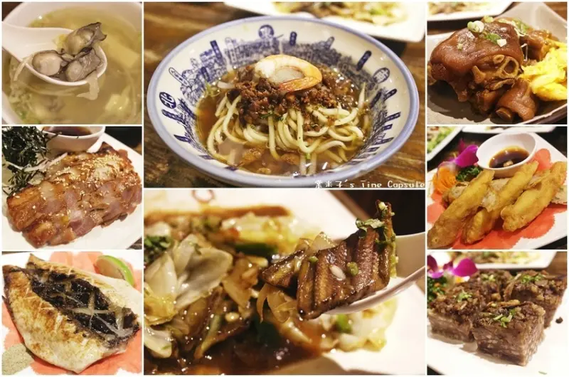 度小月擔仔麵(中正旗艦店)-台南人的古早味~