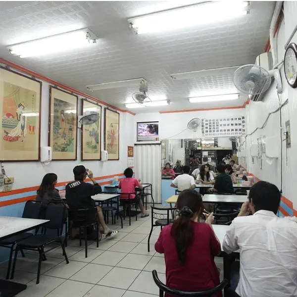 阿順虱目魚肚粥