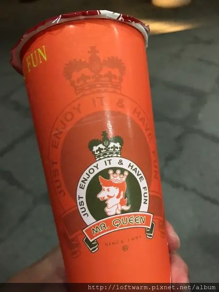 [中原夜市] 皇后先生 養樂多綠茶 檸檬養樂多 珍珠奶茶