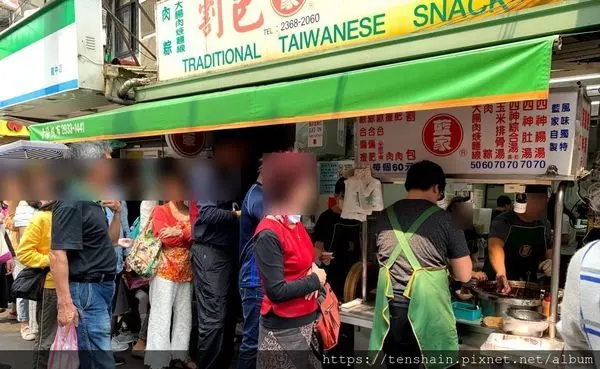 [台北美食][2019必比登推介]公館夜市篇/藍家割包