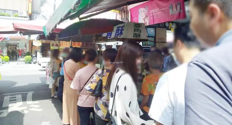 廟東菱角酥。媽祖廟旁現炸酥綿菱角酥，豐原人氣排隊涮嘴小吃 - 蘋果話日常