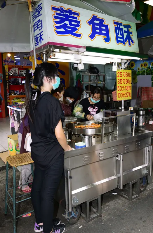 ◈台中◈ⓜ菱角酥ⓜ